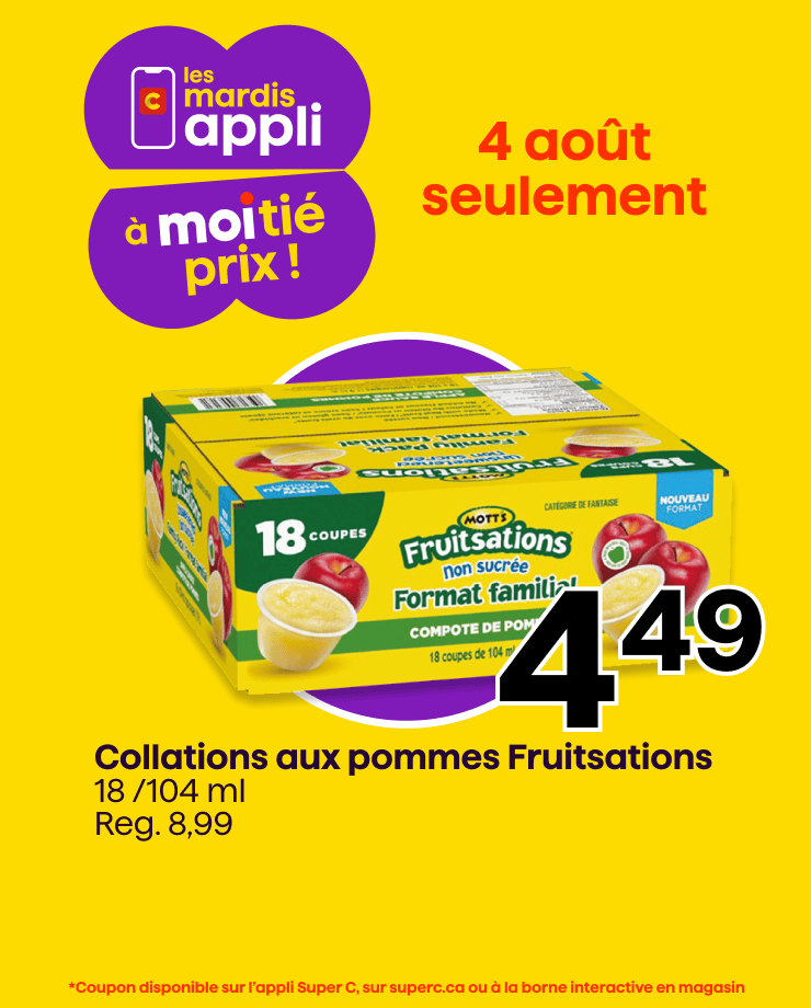 Des rabais sur les collations aux pommes Fruitsations avec les coupons mardis à moitié-prix. 